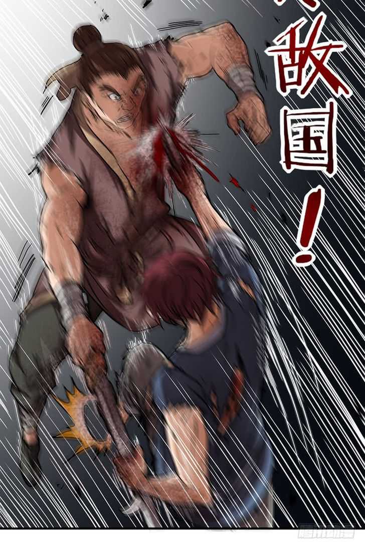 Warring States Chapter 8 56